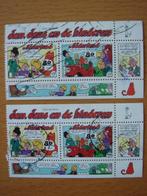 Bloc Strippostzegels Jan Jans 2x NVPH 1782, Postzegels en Munten, Postzegels | Nederland, Ophalen of Verzenden, Na 1940, Gestempeld