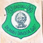 Indonesie 1969 Zuid-Celebes Gemeentelijke Belasting-penning, Ophalen of Verzenden, Zuidoost-Azië