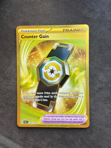 Counter Gian 249/191 beschikbaar voor biedingen