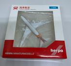 Herpa 1/500 Hainan Airlines B787-8 526296, Ophalen of Verzenden, Schaalmodel, Zo goed als nieuw