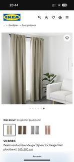 IKEA vilborg gordijnen, Huis en Inrichting, Ophalen, Zo goed als nieuw, 200 cm of meer