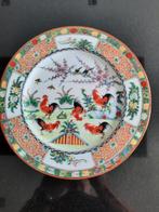 Chinees decoratief bord met hanen, Antiek en Kunst, Ophalen of Verzenden