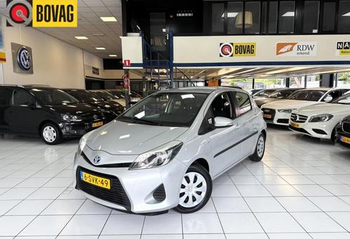 Toyota Yaris 1.5 Full Hybrid Asp Bovag Garantie, Auto's, Toyota, Bedrijf, Yaris, ABS, Achteruitrijcamera, Airbags, Airconditioning