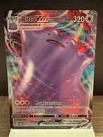 Ditto VMAX 51/72, Ophalen of Verzenden, Zo goed als nieuw, Losse kaart, Foil