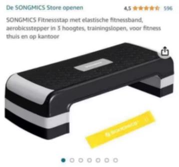NIEUW! Songmics aerobic steps weerstandband 3 hoogtes €30,99 beschikbaar voor biedingen