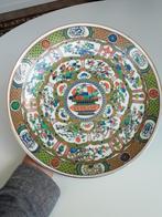 imari Japan bord/schaal, onderaan gemerkt, Antiek en Kunst, Ophalen