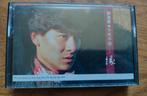 Andy Lau - Unbelievable...On Edge Chinese Cassette, 1 bandje, Ophalen of Verzenden, Zo goed als nieuw, Origineel