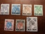 NED. INDIE 1899-1900; serie HULPUITGIFTEN, Postzegels en Munten, Postzegels | Nederlands-Indië en Nieuw-Guinea, Verzenden, Gestempeld