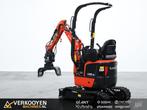 2025 Kubota U10-5 + Sloopsorteer ADV1089, Zakelijke goederen, Machines en Bouw | Kranen en Graafmachines, Graafmachine