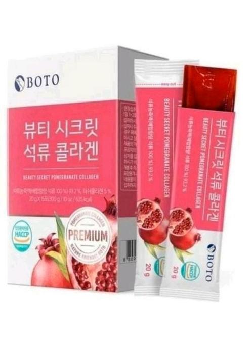 BOTO Beauty Secret Pomegeanate Collageen supplement. Nieuw, Sport en Fitness, Gezondheidsproducten en Wellness, Nieuw, Ophalen of Verzenden