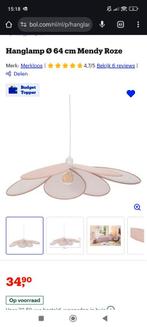 Bloem Lamp Lichtroze - Nieuw in Doos, Ophalen, Nieuw, Stof, Modern