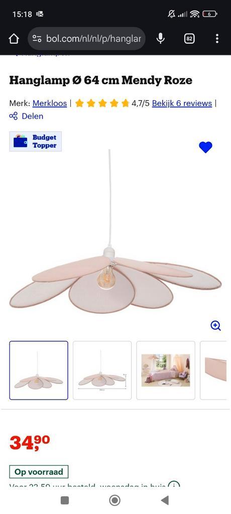 Bloem Lamp Lichtroze - Nieuw in Doos, Huis en Inrichting, Lampen | Hanglampen, Nieuw, Kunststof, Stof, Ophalen
