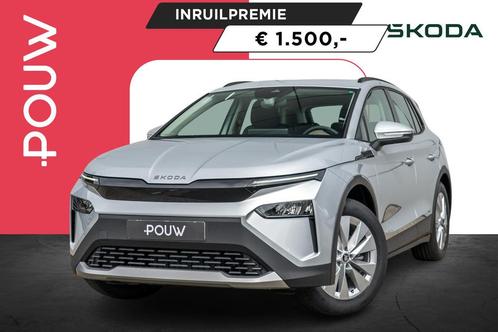 Skoda Elroq 60 204pk Selection | Trekhaak Uitklapbaar | LMV, Auto's, Skoda, Bedrijf, Te koop, Overige modellen, ABS, Achteruitrijcamera