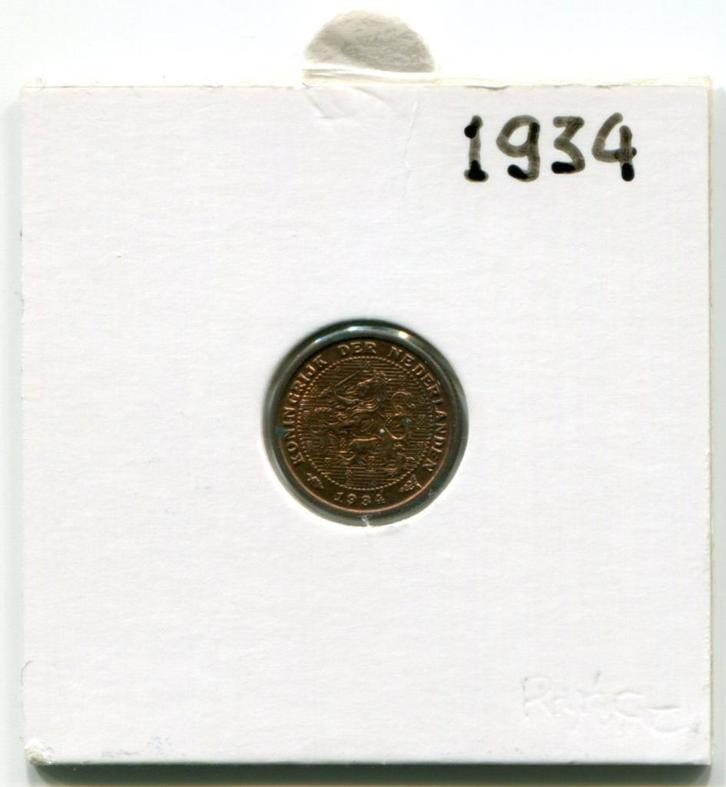 ½ cent 1934 Koningin Wilhelmina, Postzegels en Munten, Munten | Nederland, Losse munt, Overige waardes, Koningin Wilhelmina, Ophalen of Verzenden