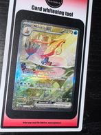 Milotic EX 237/191 Surging Sparks NM, Hobby en Vrije tijd, Verzamelkaartspellen | Pokémon, Ophalen, Zo goed als nieuw