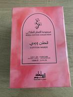 Royal Cotton Collection - Cotton Wardi 100ml, Ophalen of Verzenden, Nieuw