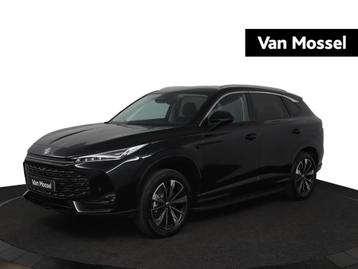 MG MG HS PHEV 1.5 Luxury 1500 KG Trekgewicht | 100 km elektr beschikbaar voor biedingen