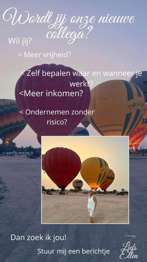 Wij zoeken collega's!, Vacatures, Vacatures | Toerisme, Reizen en Evenementen, Overige niveaus, Starter, Overige vormen, Vakantiewerk