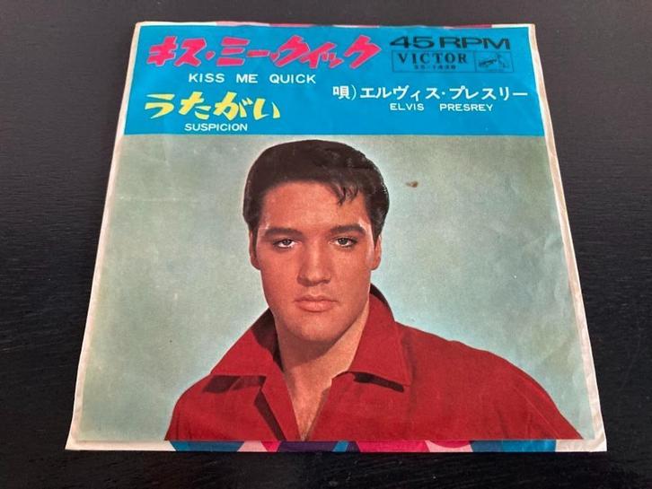 Elvis Presley "Kiss My Quick" 7" single uit Japan, Cd's en Dvd's, Vinyl Singles, Zo goed als nieuw, Single, Pop, 7 inch, Verzenden