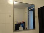 badkamer spiegel, Huis en Inrichting, Badkamer | Badkamermeubels, 50 tot 100 cm, Minder dan 25 cm, Minder dan 100 cm, Overige typen