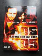 06/05 DVD Special Edition - Theo van Gogh Film, Vanaf 12 jaar, Ophalen of Verzenden, Zo goed als nieuw, Boxset