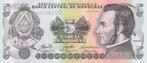 Honduras 5 lempiras 2006 - UNC, Los biljet, Verzenden, Midden-Amerika