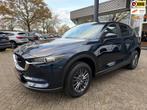 Mazda CX-5 2.5 SkyActiv-G 194 Automaat, Navigatie,etc, 1998 cc, Stof, Gebruikt, Zwart