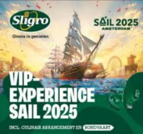 2 SAIL AMSTERDAM VIP TICKETS ZA 23 AUGUSTUS 2025, Tickets en Kaartjes, Theater | Overige, Twee personen, Augustus, Arrangement