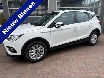 SEAT Arona 1.0 TSI Reference Bj 2020 km 47.000 16inch,Navi,C beschikbaar voor biedingen
