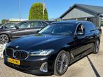 Bmw 5-serie Touring 520D High Executive Facelift 2021 Panoda, Auto's, Automaat, Achterwielaandrijving, 4 cilinders, 2000 kg