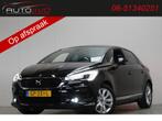 DS DS 5 2.0 BlueHDi Business Executive 150 PK! PANO LEER MAS, Auto's, DS, Voorwielaandrijving, 1512 kg, Gebruikt, 4 cilinders