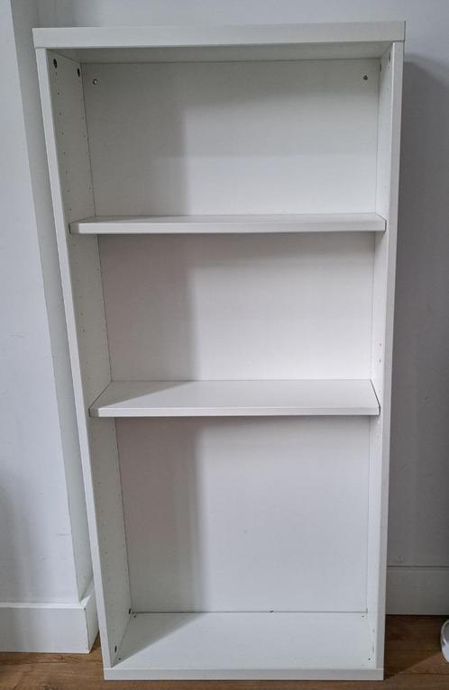 Ikea Besta kastje, Huis en Inrichting, Kasten | Wandmeubels, Gebruikt, 100 tot 150 cm, Minder dan 150 cm, Minder dan 25 cm, Ophalen