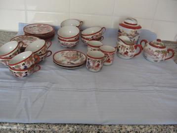 35 delen Chinees Japans servies zie foto €20.00 beschikbaar voor biedingen