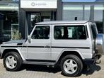 Mercedes-Benz G-Klasse G 36 AMG / G 320 | Kort | Zeldzaam!, Auto's, 12 maanden, Gebruikt, 2080 kg, Vierwielaandrijving