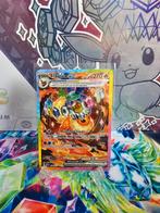prismatic evolution Flareon ex, Hobby en Vrije tijd, Verzamelkaartspellen | Pokémon, Ophalen of Verzenden, Nieuw, Losse kaart