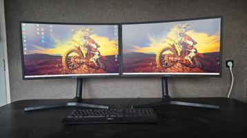 Samsung C27HG70QQU beschikbaar voor biedingen
