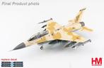 Hobby Master HA38012 | Lockheed F-16D Fighting Falcon, Verzamelen, Ophalen, Schaalmodel, Nieuw, Bea@pilots-station.com