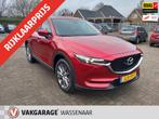 Mazda CX-5 2.5 SkyActiv-G 194 Signature, 12 maanden, 4 cilinders, 14 km/l, Bedrijf
