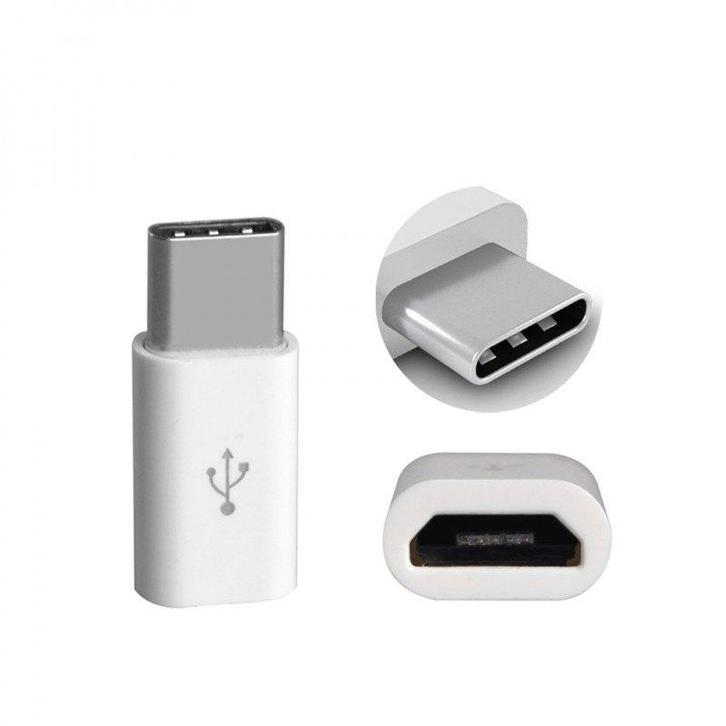 Micro USB (Female.) naar USB C (Male), Gratis Verzonden, Telecommunicatie, Mobiele telefoons | Toebehoren en Onderdelen, Nieuw