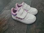 Adidas Baby schoenen maat 24, Adidas, Schoentjes, Ophalen of Verzenden, Zo goed als nieuw