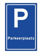 Parkeerplek Te koop/Te huur gevraagd, Huizen en Kamers, Garages en Parkeerplaatsen, Noord-Brabant