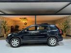 Honda CR-V 2.0i Elegance NAP Trekhaak Cruise Navi Clima Rijk, Auto's, Automaat, Stof, Gebruikt, Zwart