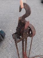 Antiek takel lier vintige ketting vintage ketingtakel, Doe-het-zelf en Verbouw, Lieren en Takels, Ophalen, Gebruikt, Handmatig