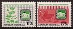 Indonesie Zonnebloem nr 1160/1 postfris 1983, Postzegels en Munten, Postzegels | Azië, Zuidoost-Azië, Ophalen of Verzenden, Postfris