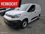 Citroen Berlingo bestel 1.5✅BJ2022✅100PK✅Control Cruis, 12 maanden, Lichtsensor, Euro 6, 4 cilinders