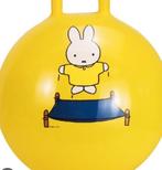 Nijntje Skippybal, Kinderen en Baby's, Speelgoed | Buiten | Los speelgoed, Ophalen of Verzenden, Nieuw