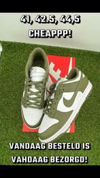 Dunk low olive green 41/42.5/44.5 under retail!, Nieuw, Ophalen of Verzenden