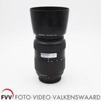 Olympus Zuiko Digital 40-150 mm f/ 3.5-4.5 Four Thirds, Gebruikt, Olympus, Zoom, Xxx