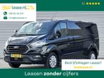 Ford Transit Custom 300 2.0 L2 Limited DC Dubbele cabine, Auto's, Bestelauto's, Lichtsensor, 1995 cc, Euro 6, 4 cilinders