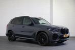 BMW X5 xDrive40d High Executive M-Pakket Grijs Kenteken, Auto's, 2175 kg, Gebruikt, 2993 cc, 340 pk